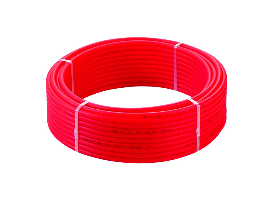 PexAlPex Pipe With Red Plastic Corregated ( Rolls ) 100M PlumbIt